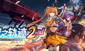 [PS2]《职业进化足球2008》简体中文王涛解说版 游戏截图 7